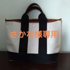 TOPKAPI トートバック