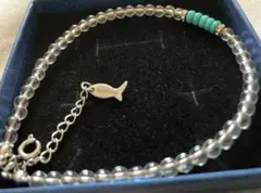 新品未使用品 水晶 ターコイズ アンクレット 4mm 男女兼用