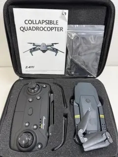 ドローンX Pro 折りたたみ式　① ☺︎