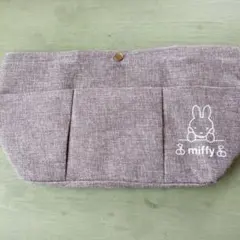 JA miffy ポケット付きトートバッグ