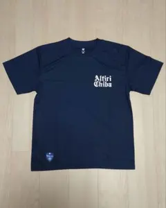 2026年最新】アルティーリ千葉 パーカーの人気アイテム - メルカリ