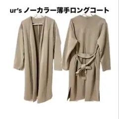 Item thumbnail for item 2aa3c854-7932-415d-8238-4330da4daf45