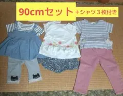夏服まとめ売り 90cmセット９点　タンクトップシャツ・レギンス・ショートパンツ