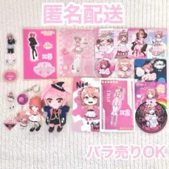 カラフルピーチ からぴち うり まとめ売り カード アクリルスタンド 缶