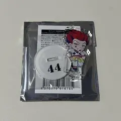HUNTER×HUNTER ヒソカ ミニアクリルスタンド