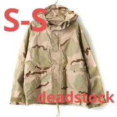ECWCS GORETEX DESERT CAMO ゴアテックス デザートカモB
