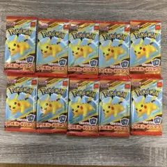 ポケモンカードMEGA マクドナルドハッピーセット2025プロモカード10パック
