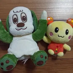 いないいないばあ☆ワンワンとうーたん☆