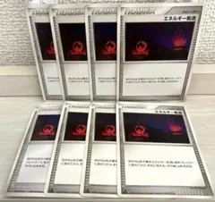 Item thumbnail for item 36b86b14-6de0-41d3-8894-6c1eaa23104d