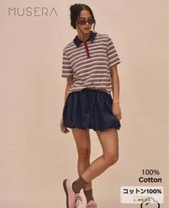 SHEIN バルーンスカート