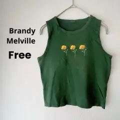 Brandy Melville 花柄刺繍 タンクトップ グリーン Free