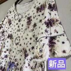 【新品】ピンクハウス　スミレ柄　チュニックのサムネイル