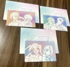alien stage エイリアンステージ AAHS 特典カード 3種