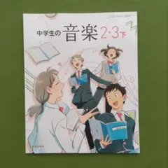 あいみょん様 リクエスト 2点 まとめ商品