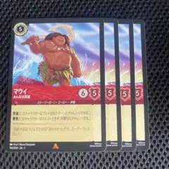 レタス様 リクエスト 3点 まとめ商品