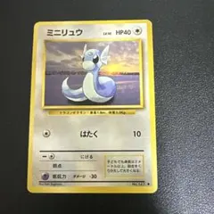 【コメント確認要】pink様 リクエスト 2点 まとめ商品