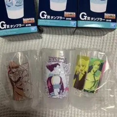 2025年最新】Hunter×Hunter 一番くじ タンブラーの人気アイテム