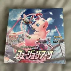 2026年最新】フュージョンアーツ boxの人気アイテム - メルカリ