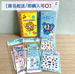 【匿名配送】 エンジェルブルー デイジーラバーズ シール等 まとめ売り