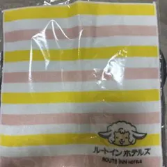 ルートインホテルズ ストライプタオル