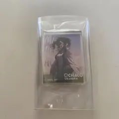 僕のヒーローアカデミア　麗日お茶子