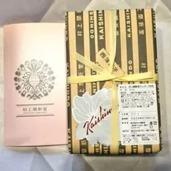 2026年最新】村上開新堂 クッキー 0号缶の人気アイテム - メルカリ