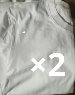 長袖Tシャツ2枚セット