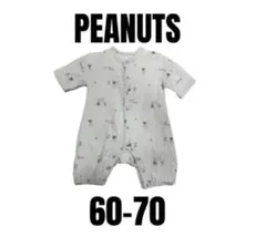 【PEANUTS】SNOOPY スヌーピー　カバーオール　ロンパース　60〜70のサムネイル