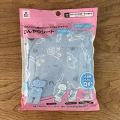 ひんやりシート　アニマル柄　ベビーカー　チャイルドシート　抱っこひも　②のサムネイル