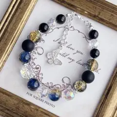 【B-182】ハンドメイド ガラス製ブレスレット