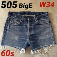 W34 60s LEVI'S 505 BigE ビンテージ デニム カットオフのサムネイル