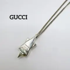 GUCCI グッチ スターオブダビデ ネックレス シルバー925