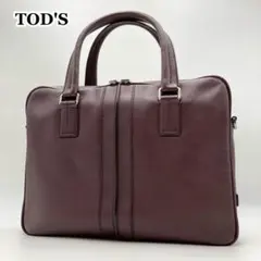未使用級✨TOD`S トッズ シルバー金具 2way レザー ビジネスバッグ 2025年最新】Tod's メンズ ビジネスバッグの人気アイテム - メルカリ