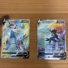 ヒスイダイケンキV SR SAR 2枚セット ポケモンカード
