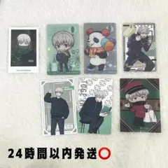 狗巻棘 クリアカード メタルカード 特典 7枚セット