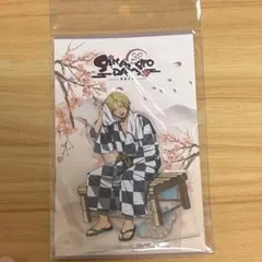 サカモトデイズ シン 朝倉シン まつり湯 アクリルスタンド サカデイ アクスタ