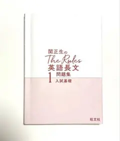 そら様 リクエスト 2点 まとめ商品