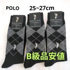 WESTERN POLO TEXAS アーガイルソックス 25~27cm