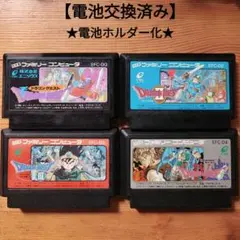 2025年最新】ドラゴンクエスト123の人気アイテム - メルカリ