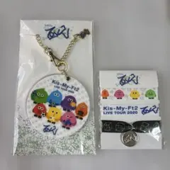Kis−My−Ft2 To-y2 ミラーキーホルダー リボンブレスレット