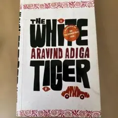 The White Tiger by Aravind Adiga