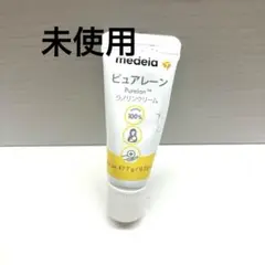 medela ピュアレーン クリーム 7g
