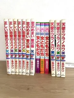 2026年最新】一条ゆかりの人気アイテム - メルカリ