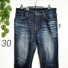 エドウィン・メンズ 503 ストレートデニム ダークブルー ダメージ 30㌅