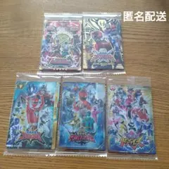 イタジャガ　スーパー戦隊　5パックセット