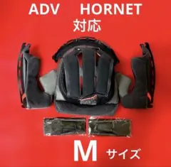 イギリス軍 防弾ヘルメット LEVEL 3A アークレール付 イギリス軍 防弾ヘルメット LEVEL 3A アークレール付 - メルカリ