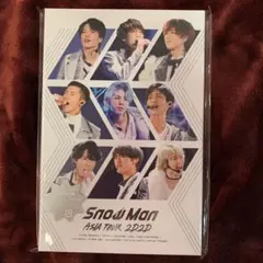 Snow Man/Snow Man ASIA TOUR 2D.2D.〈3枚組〉