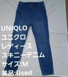 Item thumbnail for item 9e53dc0b-3f34-4a15-af42-45774afbf5ec