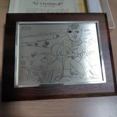安心の本物保証。PABLOPICASSO作「狩人」ピカソ、純銀製、相続人承諾書