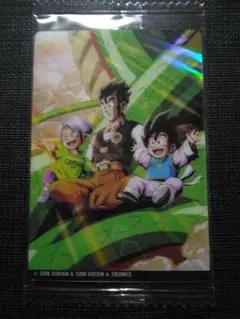 ドラゴンボール　イタジャガ　8-21　R　孫悟飯＆孫悟天＆トランクス